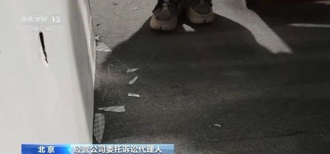 男子玩密室致十级伤残 商家：免责协议 法院判了