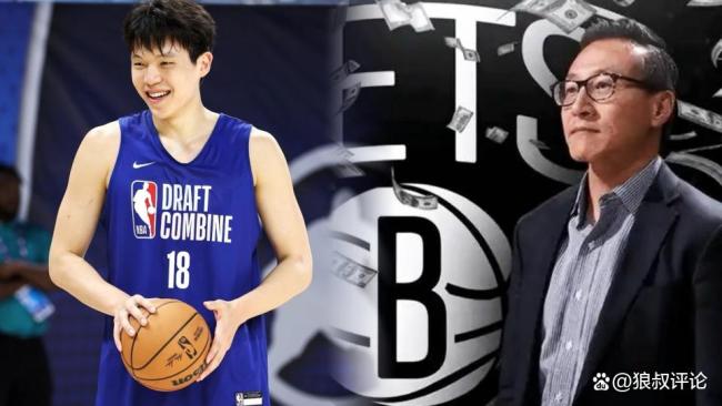 楊瀚森NBA試訓(xùn)行程曝光
