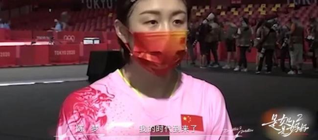 黄圣依谈每年2亿零花钱传闻 断章取义引发热议