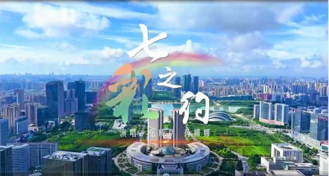 首次发布合肥市青少年网络文明公约。合肥市委宣传部供图