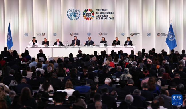 美国为何在联合国海洋大会上遭围攻 多边主义下的海洋保护议程