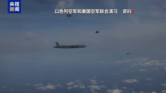 擔(dān)心以色列襲擊伊朗 美國縮減在中東存在