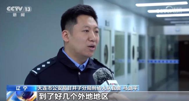 31年前的命案被大連警方破了 逃犯?jìng)窝b成網(wǎng)絡(luò)達(dá)人落網(wǎng)