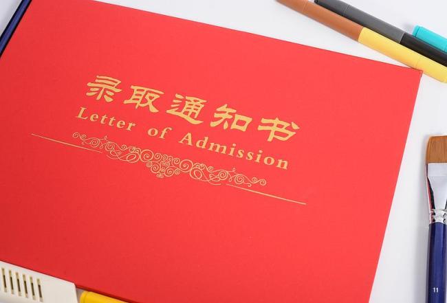 提前查分,、內(nèi)部錄取……當(dāng)心高考詐騙新招,！