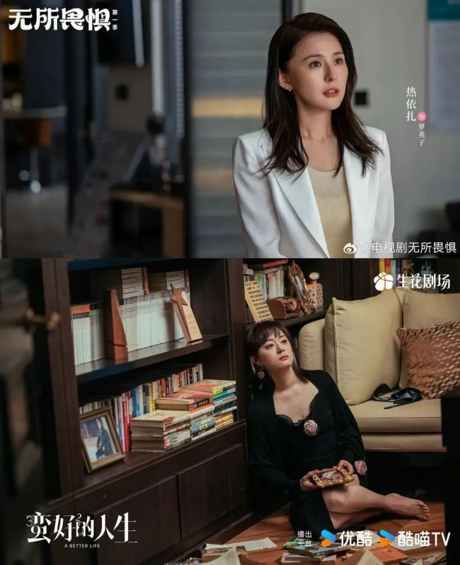 國產劇中年角色危機：男要窩囊,，女要強 性別角色定式引發(fā)討論