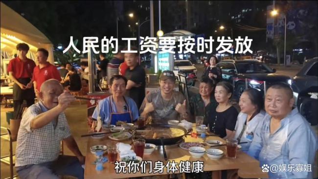 男星王迅發(fā)視頻幫環(huán)衛(wèi)工人討薪 暖心舉動(dòng)獲贊