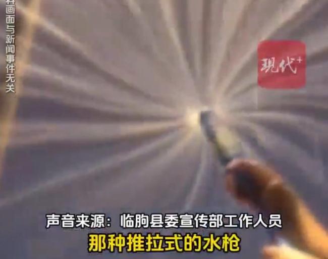 致女孩失明的水槍非高壓水槍 玩具水槍引發(fā)意外