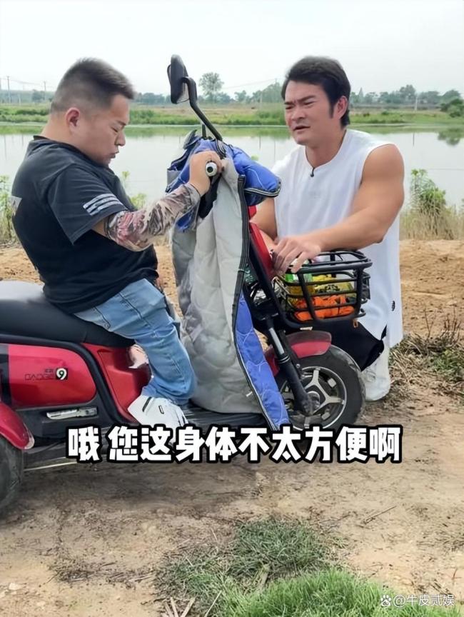 网红李维刚再次被坑惨 慈善包塘反遭算计