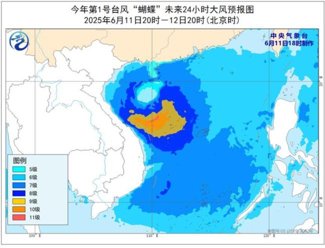 臺(tái)風(fēng)“蝴蝶”對(duì)我國(guó)影響會(huì)有多大 華南將迎大到暴雨