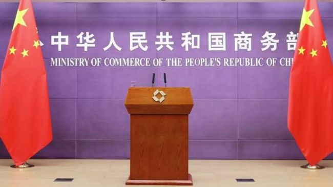 中國(guó)為何適度放寬稀土出口 一箭雙雕的戰(zhàn)略妙棋