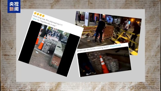 数百人被捕 阴谋论盛行 全美抗议活动愈演愈烈