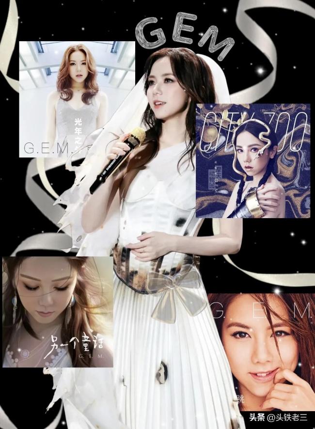 鄧紫棋含淚控訴遭前公司PUA,，金曲版稅竟一分未得！