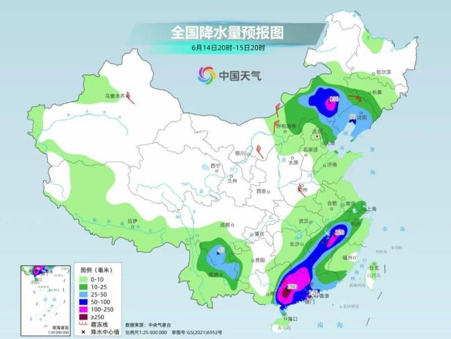 变强后的台风蝴蝶到底要去哪儿 华南沿海迎战强降雨