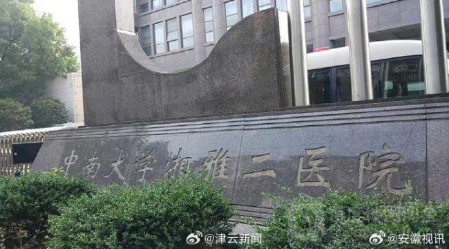 羅帥宇死亡六大異常待解,！