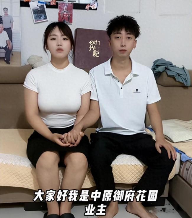 丈夫回應妻子維權(quán)陷擦邊爭議 無奈之舉引關(guān)注,！