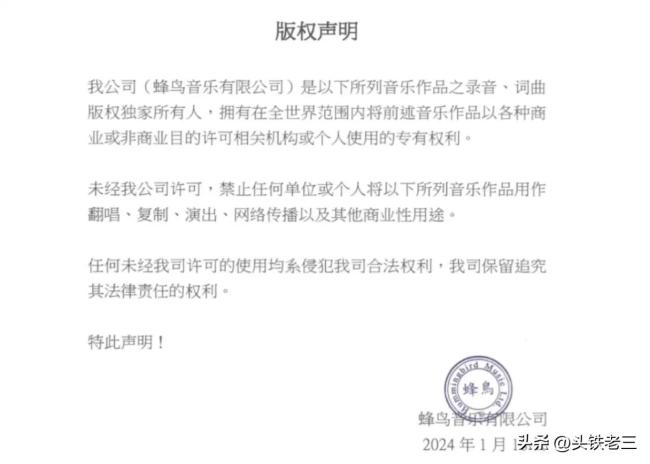 邓紫棋含泪控诉遭前公司PUA，金曲版税竟一分未得！
