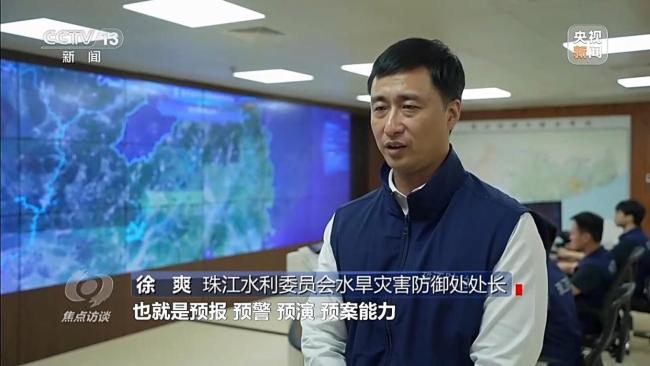 极端暴雨洪涝事件趋多 各地如何动态应变？