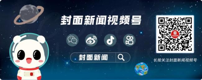 交通運(yùn)輸部黨組成員,，國(guó)家鐵路局黨組書記,、局長(zhǎng)費(fèi)東斌被查 涉嫌嚴(yán)重違紀(jì)違法