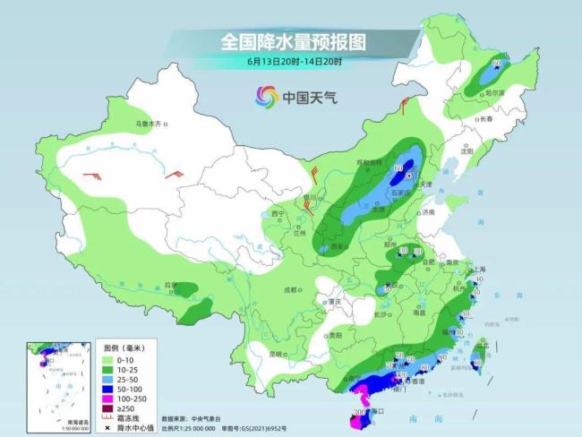 变强后的台风蝴蝶到底要去哪儿 华南沿海迎战强降雨