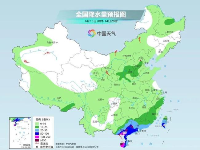 華南將迎今年首場最強(qiáng)暴風(fēng)雨 臺(tái)風(fēng)“蝴蝶”來襲