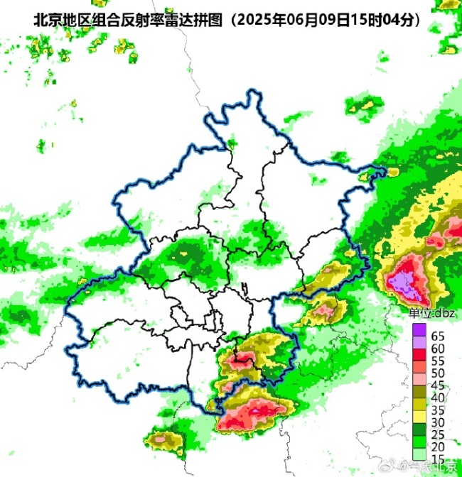 一觉醒来，预报中的雨来了！此刻北京多区正在下雨，出门注意！ 分散性雷阵雨转晴