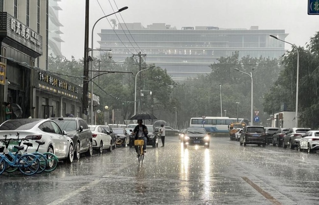 四预警生效中！北京多地现较强降雨