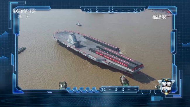 实力升级 中国海军三航母时代即将到来