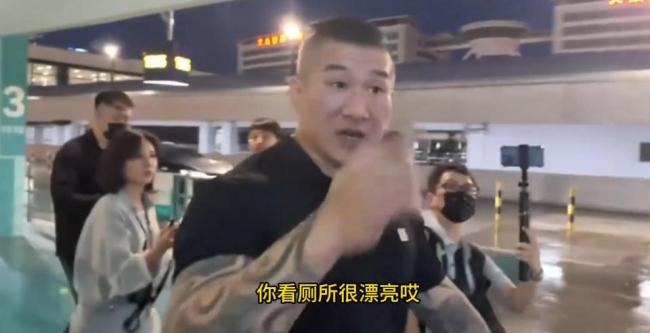 臺(tái)網(wǎng)紅館長(zhǎng)稱讓臺(tái)同胞開眼看大陸 撕開信息繭房
