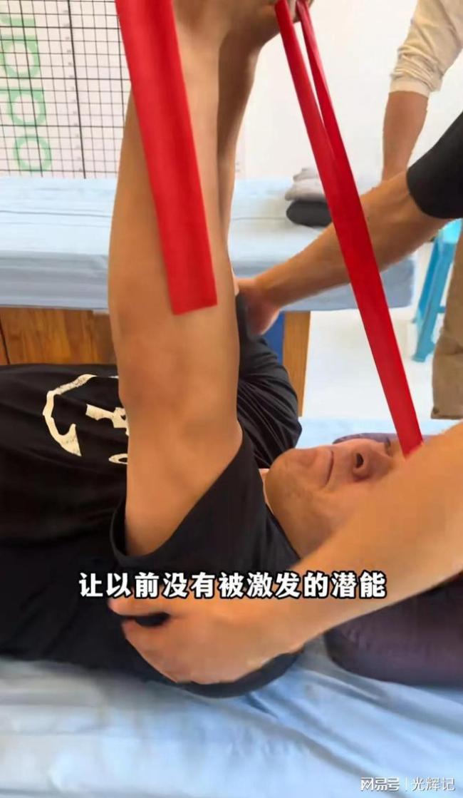 張志磊說潛能還未達(dá)到極致 康復(fù)治療后可能比以前更強(qiáng)大