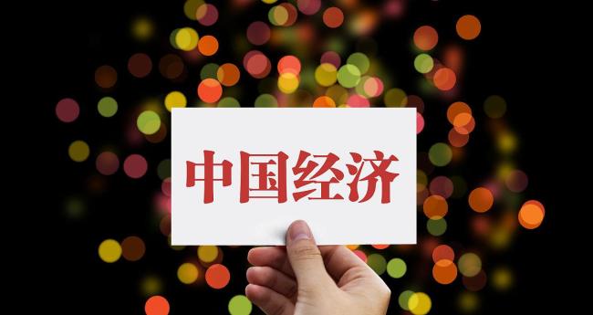 以高官被曝均被转移至安全地点 反腐利剑再出击
