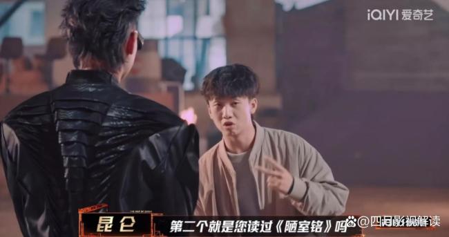 黃子韜《新說唱》現(xiàn)場發(fā)火中斷考核 不滿選手表現(xiàn)