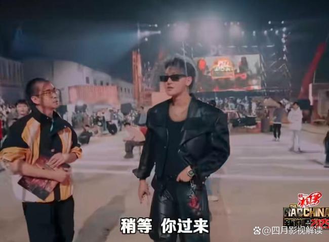 黃子韜《新說唱》現(xiàn)場(chǎng)發(fā)火中斷考核 不滿選手表現(xiàn)