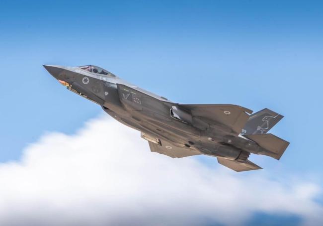 伊朗击落三架F-35是真是假 疑点重重待确认