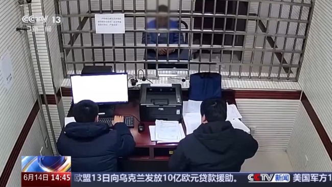 男子逃亡期间被诈骗40多万元 警方披露案中案细节