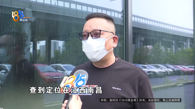 寶馬在杭州4S店維修 次日被偷到南昌 真相撲朔迷離