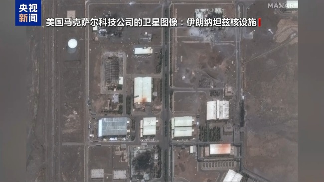 专家：伊以局势发展到现在美国有责任 美角色愈发关键
