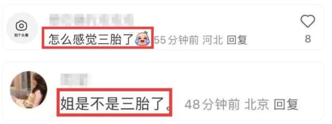 59歲郭富城官宣方媛懷三胎 喜迎新生命禮物