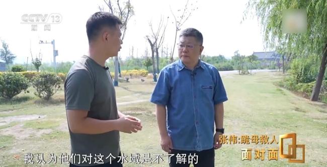 總臺專訪跪母救人的軍人張偉 英勇救援感動(dòng)全網(wǎng)
