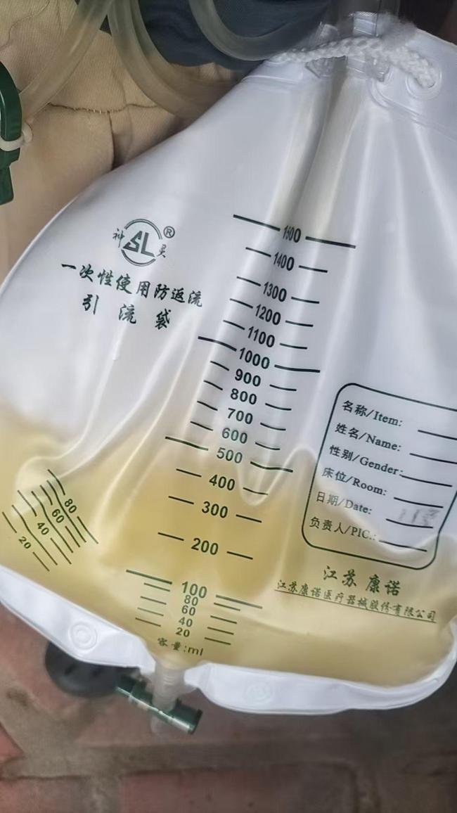11岁男孩心愿是为父买导尿管 父亲节的特殊礼物