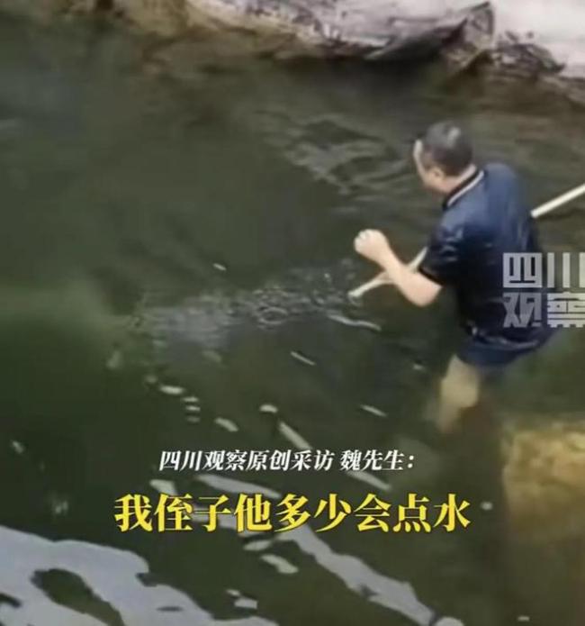 男孩野泳溺水沉底近半小時身亡 好心人施救未果
