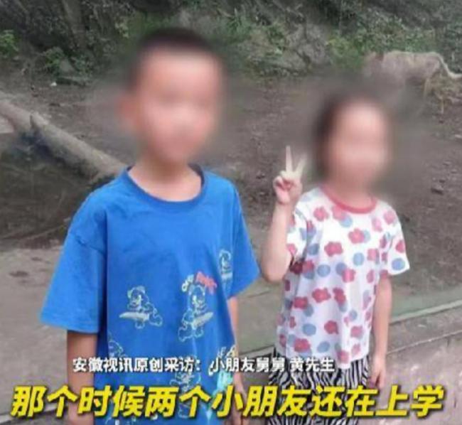 男子毒杀儿女 公公指责儿媳不规矩 无辜孩子成牺牲品