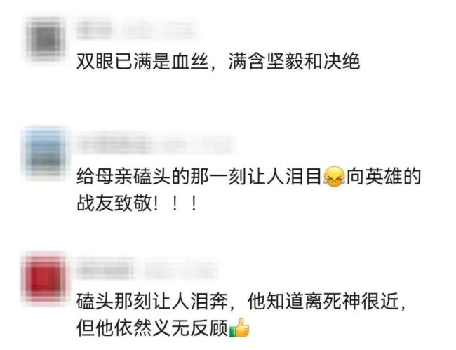 军人张伟回忆救人全程 生死时刻的决绝选择