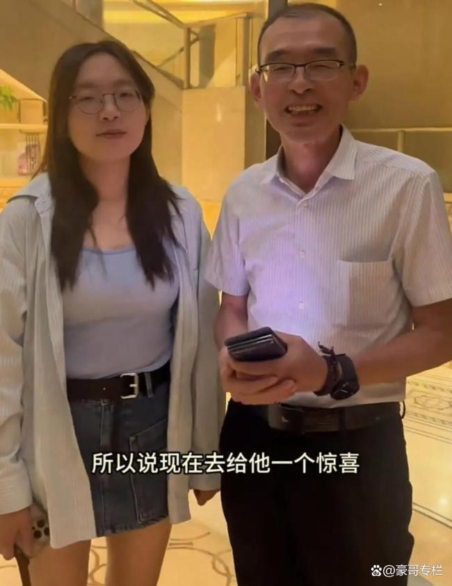 千萬富豪謝岳稱過了最有意義父親節(jié) 驚喜探望兒子