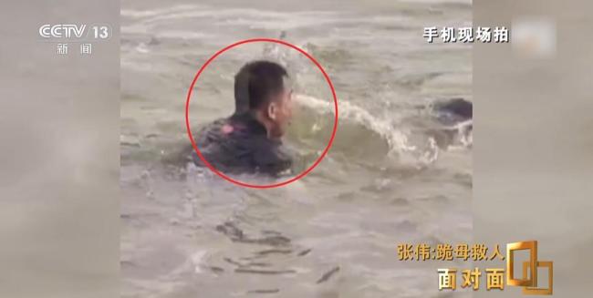 總臺專訪跪母救人的軍人張偉