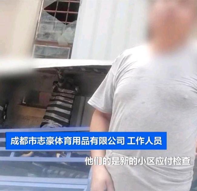 央视曝光公共健身器材问题 偷工减料隐患多