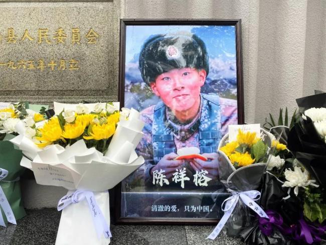 陳祥榕烈士母校以他名字掛牌