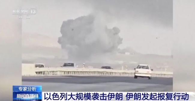 以色列多城市遭袭 民众在避难所唱歌 导弹袭击引发国际关注