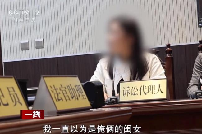 妻子離婚半年后再婚沒(méi)隔幾天又生子 男子養(yǎng)女非親生