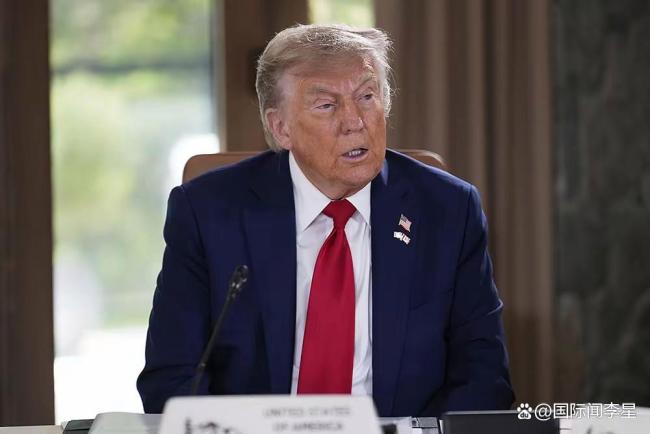 如何看待美方邀請(qǐng)中國(guó)加入G7 戰(zhàn)略考量下的試探