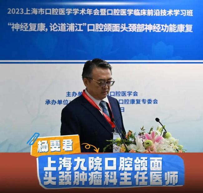 上海大叔男團(tuán)人均超高學(xué)歷 醫(yī)學(xué)專家的多才多藝